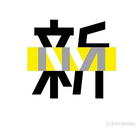 微信图片_20230523163705